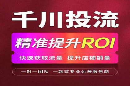 百度SEM推广的转化率提升策略